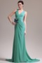 Robe de Soirée Glamour Naturel taille Longueur ras du Sol Milieu - Page 4