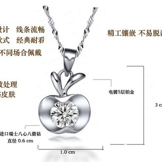 Vente Apple mignon personnalité Hot placage Collier & pendentif - Page 4